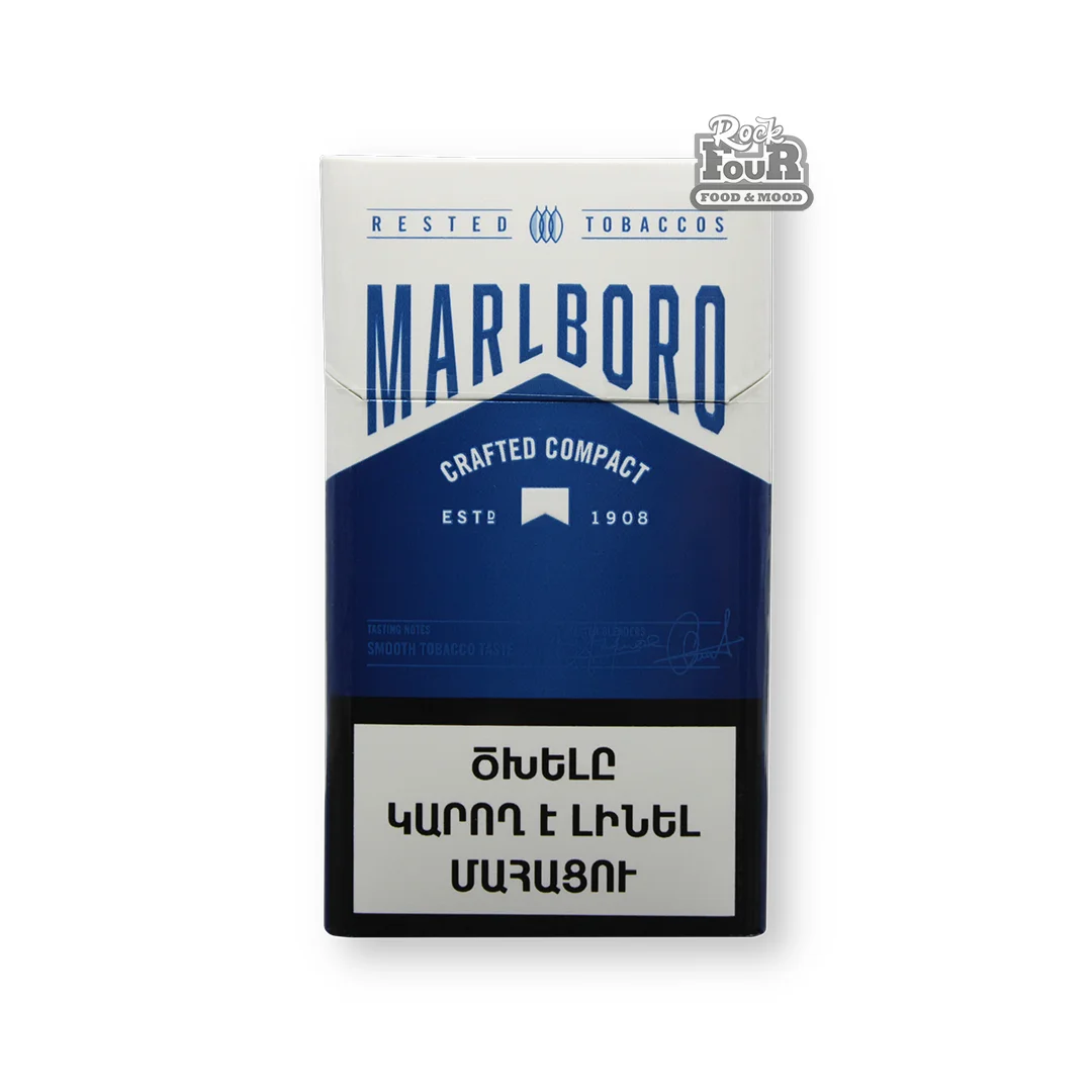 Cigarettes "Marlboro crafted compact"
